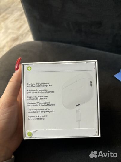 Airpods pro 2