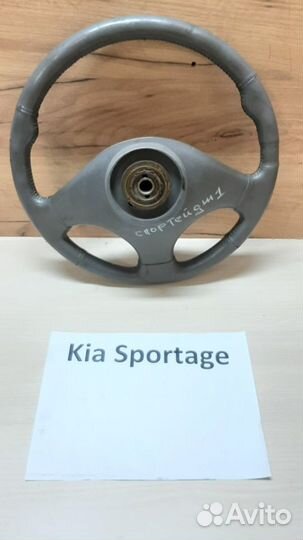 Руль (рулевое колесо) Киа Спортейдж / Kia Sportage