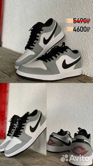 Кроссовки nike