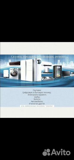 Перфоратор Hitachi 40
