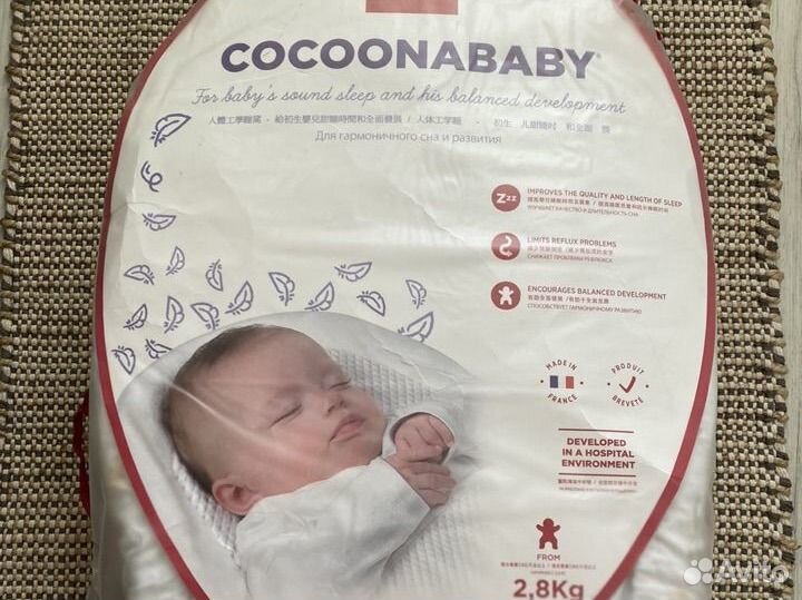Кокон red castle cocoonababy