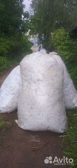 Обрезки синтепона чистые