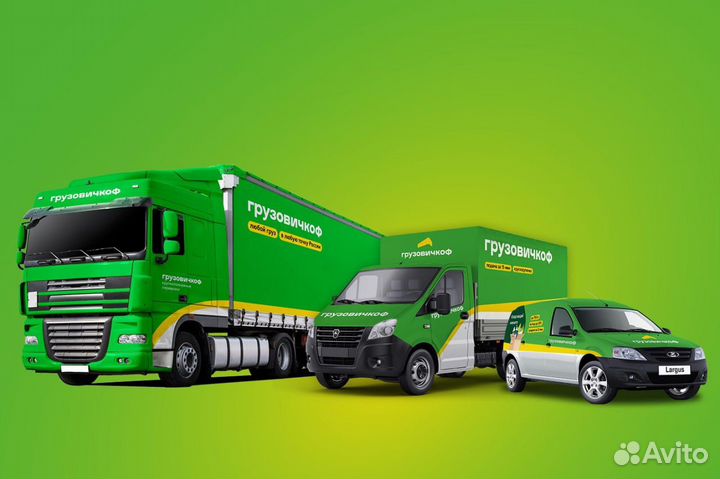 Агрегатчик