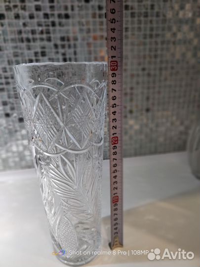 Хрустальная ваза