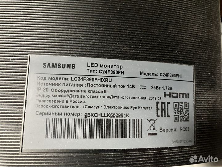 Монитор Samsung c24f390fhi