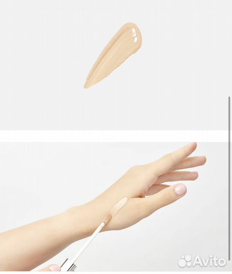 Консилер loreal