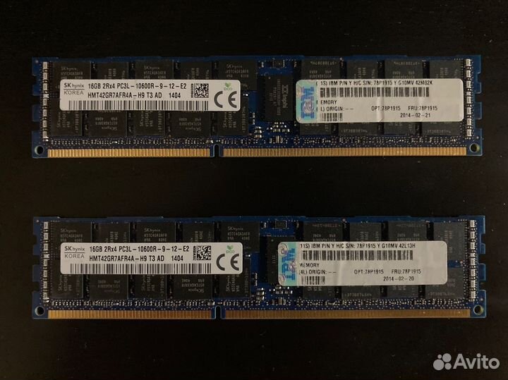 Оперативная память ddr3 16 gb серверная