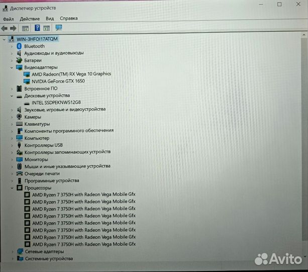 Игровой asus TUF (GTX1650/16/512/Ryzen 7)