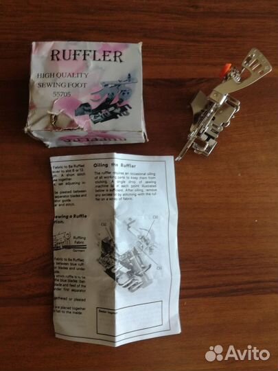 Руфлер.Лапка для складок-сборки