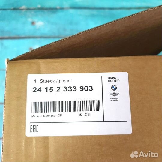 Масляный картер BMW E65 F03 оригинал