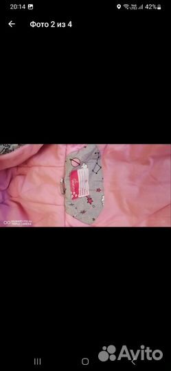 Комплект на девочку