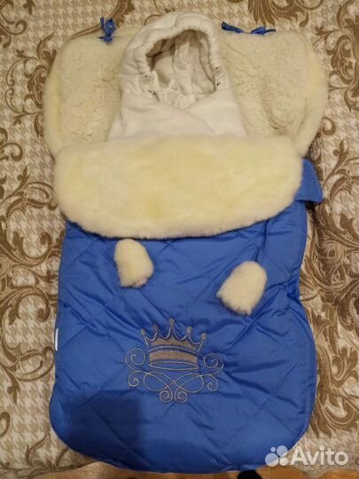 Зимний конверт