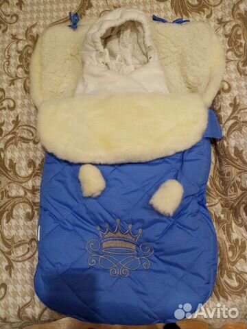 Зимний конверт