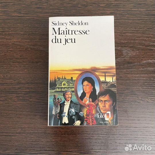 Maîtresse du jeu, Sidney Sheldon