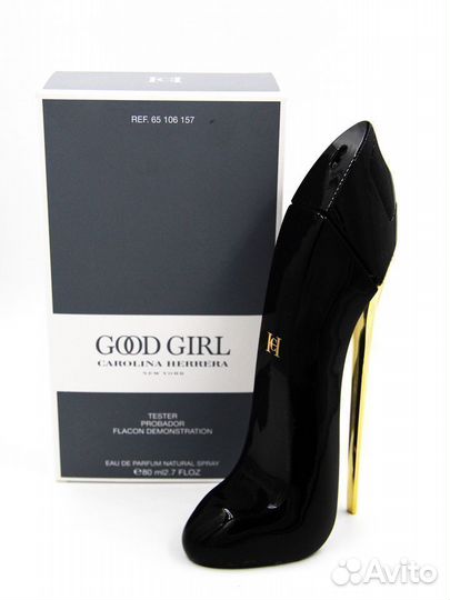 Carolina herrera good girl