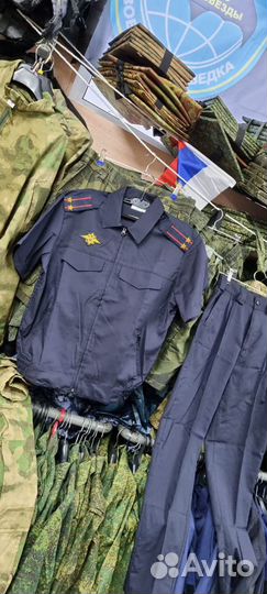 Форма мвд россии