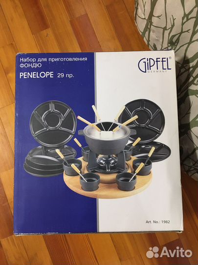 Набор для фондю Gipfel. Новый 29 предметов