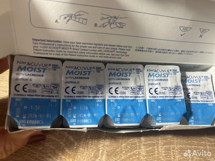 Контактные линзы Acuvue moist -1,50