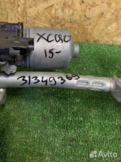 Трапеция стеклоочистителя volvo XC90 2015+