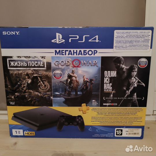 Sony playstation 4 slim 1tb с играми