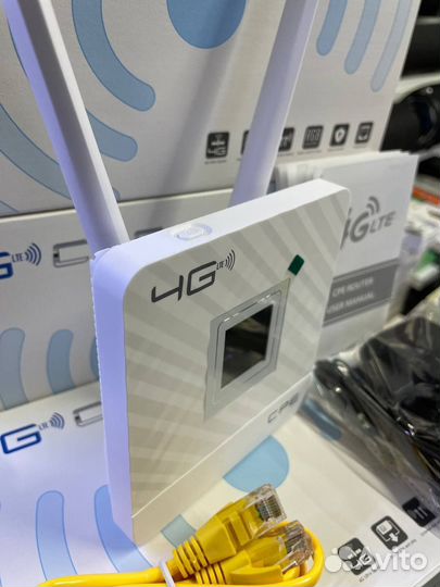 Универсальный роутер под все сим карты