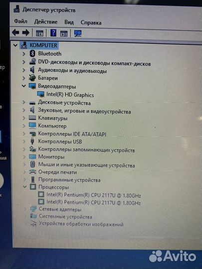 Ноутбук Packard Bell