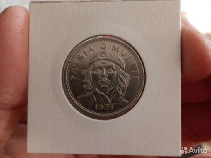 Нумизматический альбом