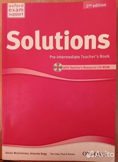 Продам учебники