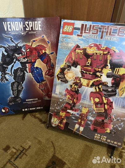 Конструктор детский lego