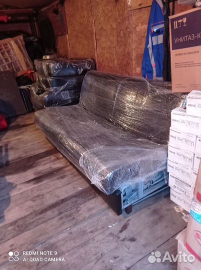 Диван кровать и кресло IKEA