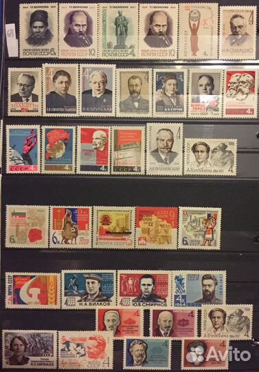 Коллекция марок СССР - 3