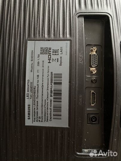 Монитор Samsung 24