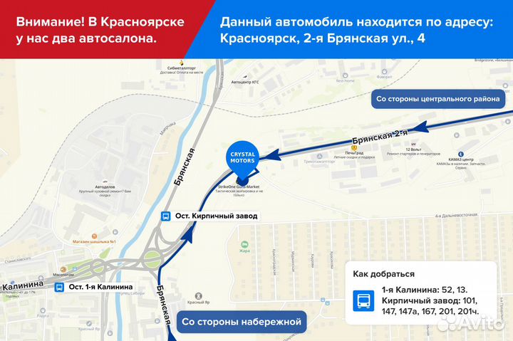 Toyota Corolla 1.3 МТ, 2018, 107 000 км