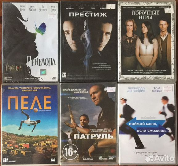 DVD Новые/Лицензионные/Боевики/Триллеры/Комедии