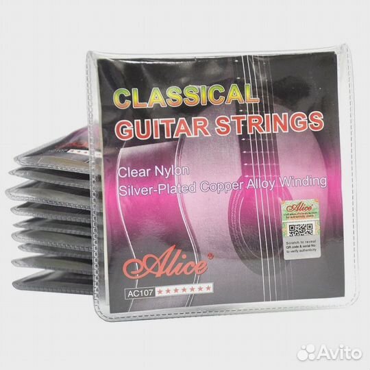 Комплект струн для гитары alice AC107-N