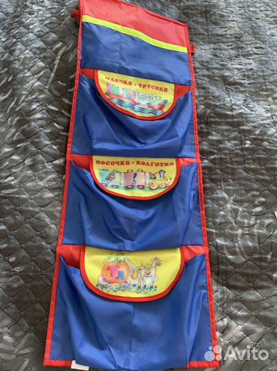 Кармашки для шкафчика в детский сад