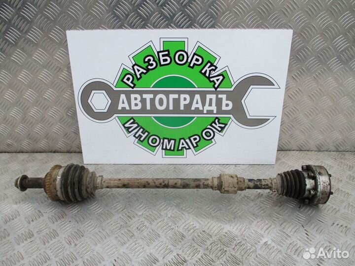 Привод передний правый FAW Besturn B50 1.6 2012г