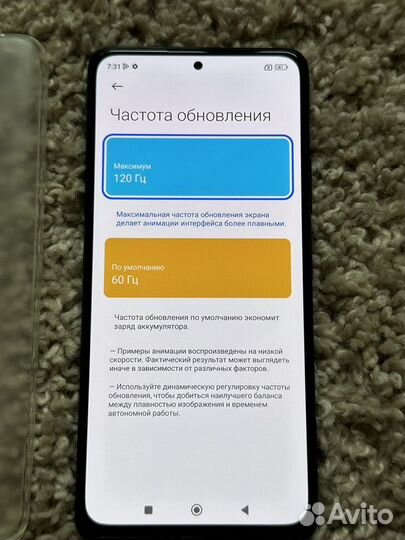 Xiaomi Redmi Note 10 Pro, 8/128 ГБ