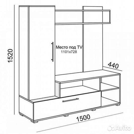 Гостиная Лима венге/дуб