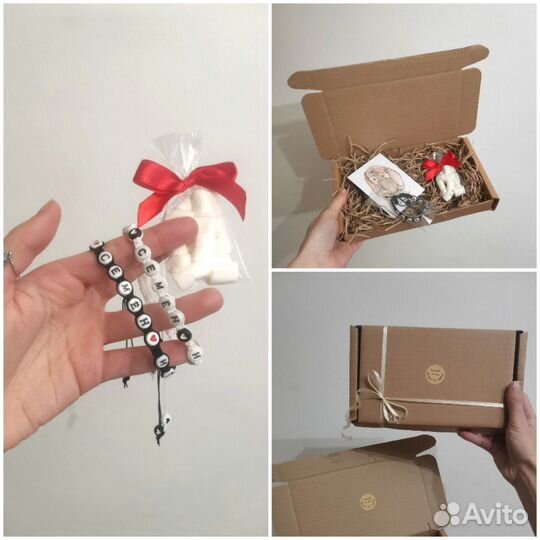 Браслеты шамбала любое имя, любой цвет