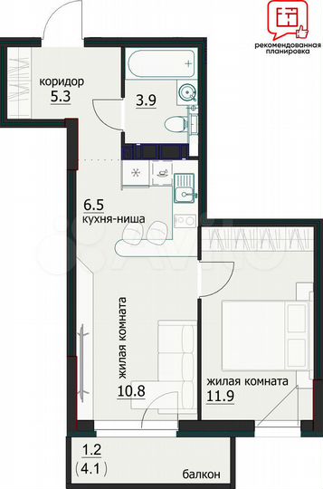 3-к. квартира, 58,9 м², 8/12 эт.