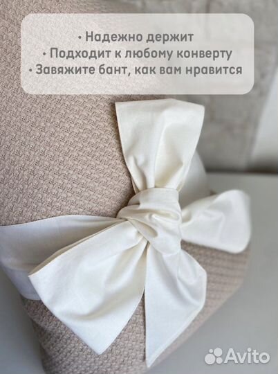 Лента бант на выписку