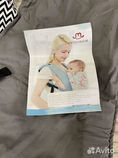 Рюкзак переноска кенгуру для новорожденных