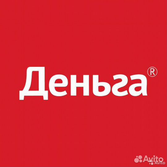 Кредитный менеджер г. Нижний Новгород