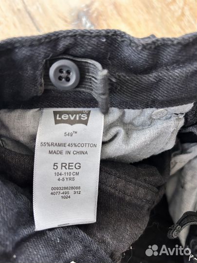 Джинсы levis 549