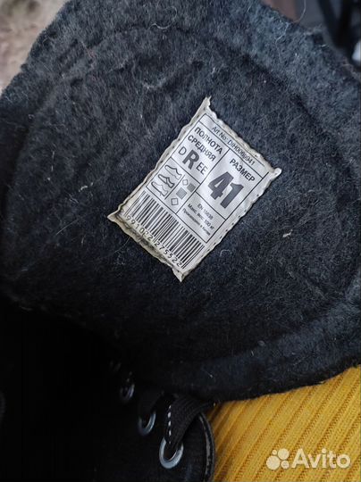 Коньки хоккейные