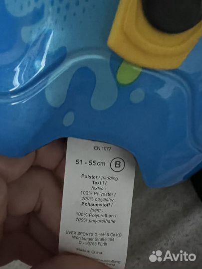 Горнолыжный шлем uvex детский