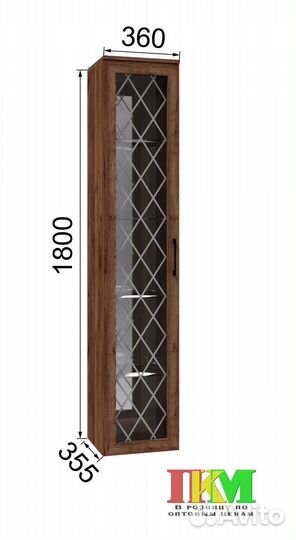 Шкаф витрина София сп-5 крафт табачный