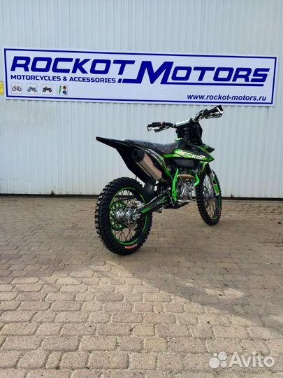 Rockot X300 Toxin