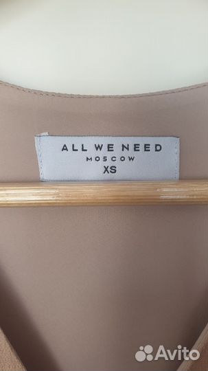 Платье ALL WE need